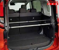 TOYOTA トヨタ純正 08246-52020 シエンタ 10系、15系 システムバー 1本 純正オプション品 アクセサリーパ…
