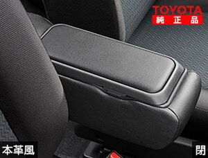 TOYOTA �g���^���� 08285-B1030 ���[�~�[ M900A�AM910A BOX�t��^�A�[�����X�g�i�{�v���j �����I�v�V�����i �A�N�Z�T���[�p�[�c �h���X�A�b�v