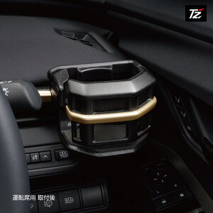 TOYOTA �g���^���� TZ�p�i V9TZJF040 bZ4X �G�A�R���h�����N�z���_�[ �^�]�ȗp �����I�v�V�����i �A�N�Z�T���[�p�[�c �h���X�A�b�v