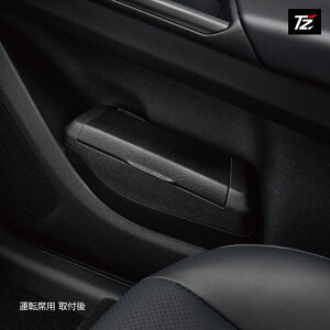 TOYOTA �g���^���� TZ�p�i V9TZJF042 bZ4X �T�C�hBOX�S�~�� �^�]�ȗp �����I�v�V�����i �A�N�Z�T���[�p�[�c �h���X�A�b�v