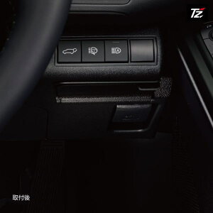 TOYOTA �g���^���� TZ�p�i V9TZJF044 bZ4X �r���g�C��ETC�J�o�[ �����I�v�V�����i �A�N�Z�T���[�p�[�c �h���X�A�b�v