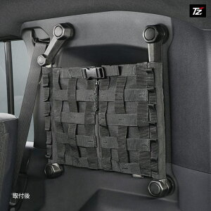 TOYOTA �g���^���� TZ�p�i V9TZJF052 �����h�N���[�U�[FJ ���[�l�b�g�i�T�C�h�j1�� TRJ240W �����I�v�V�����i �A�N�Z�T���[�p�[�c �h���X�A�b�v �����N��FJ