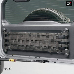 TOYOTA �g���^���� TZ�p�i V9TZJF053 �����h�N���[�U�[FJ ���[�l�b�g�{�̂̂݁i�o�b�N�h�A�j TRJ240W �����I�v�V�����i �A�N�Z�T���[�p�[�c �h���X�A�b�v �����N��FJ