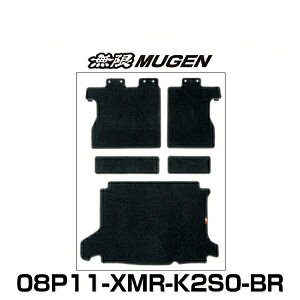  MUGEN 08P11-XMR-K2S0-BR SPORT LUGGAGE MAT X|[c QbW}bg VEZEL F[