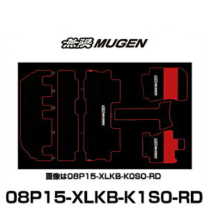  MUGEN 08P15-XLKB-K1S0-RD SPORT MAT X|[c}bg FREED t[h tA}bg