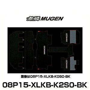  MUGEN 08P15-XLKB-K2S0-BK SPORT MAT X|[c}bg FREED t[h tA}bg