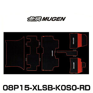  MUGEN 08P15-XLSB-K0S0-RD SPORT MAT X|[c}bg STEP WGN XebvS