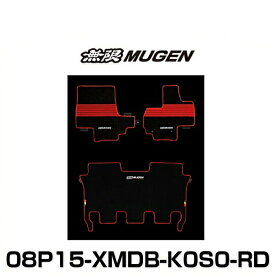 無限 MUGEN 08P15-XMDB-K0S0-RD SPORT MAT スポーツマット N-BOX+