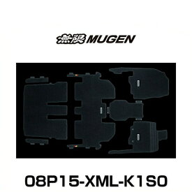 無限 MUGEN 08P15-XML-K1S0 SPORT MAT スポーツマット】 ODYSSEY オデッセイ フロアマット