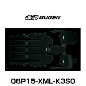  MUGEN 08P15-XML-K3S0 SPORT MAT X|[c}bg ODYSSEY IfbZC tA}bg