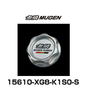  MUGEN 15610-XG8-K1S0-S OIL FILLER CAP ICtB[Lbv Vo[