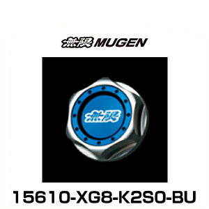 ���� MUGEN 15610-XG8-K2S0-BU HEXAGON OIL FILLER CAP �w�L�T�S���I�C���t�B���[�L���b�v �u���[