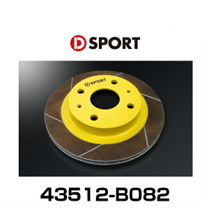 D-SPORT 43512-B082 u[L[^[Type-R ax`[ebhfBXNԗp