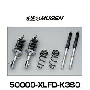  MUGEN 50000-XLFD-K3S0 FIT HYBRID RS(6MT) SPORTS SUSPENSION X|[cTXyV tBbg nCubhRS(6MT)