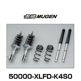 無限 MUGEN 50000-XLFD-K4S0 FIT HYBRID RS(CVT)SPORTS SUSPENSION スポーツサスペンション フィット ハイブリッドRS(CVT)