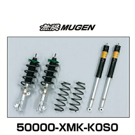 無限 MUGEN 50000-XMK-K0S0 FIT SPORTS SUSPENSION スポーツサスペンション フィット