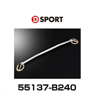 D-SPORT 55137-B240 tgXgbg^[ubW Ry LA400Kp 32ӃI[A~^Cv