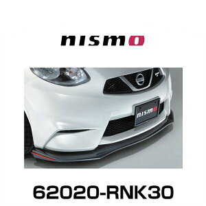 NISMO jX 62020-RNK30 }[` K13p tgA_[X|C[ jXO[