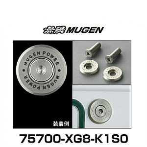 ���� MUGEN 75700-XG8-K1S0 �i���o�[�v���[�g�{���g