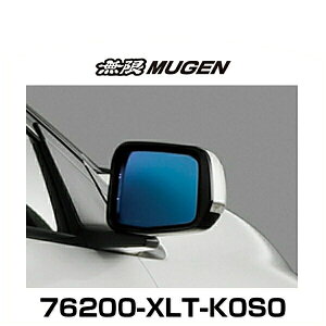  MUGEN 76200-XLT-K0S0 CR-Z Hydrophilic Mirror u[~[
