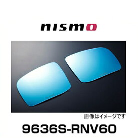 NISMO ニスモ 9636S-RNV60 スカイライン V36、スカイラインクーペ CKV36用 マルチファンクションブルーミラー