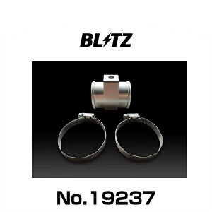 BLITZ ubc No.19237 ZT[A^b`g