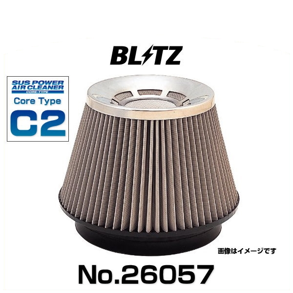 BLITZ RACING RADIATOR CAP TYPE 2 For ALTEZZA GXE10 SXE10 1G-FE 3S-GE 18561
