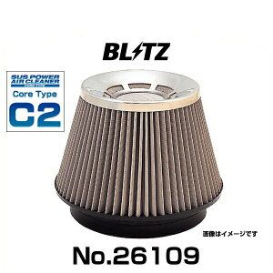 BLITZ ubc No.26109 TXp[GAN[i[ tBbgAt[hp RA^Cv