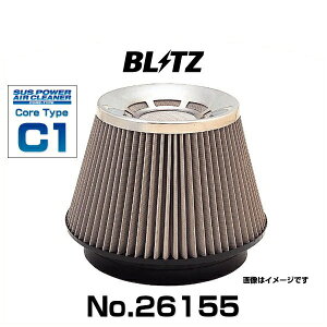 BLITZ ubc No.26155 TXp[GAN[i[ I[XAJ[~Ip RA^Cv