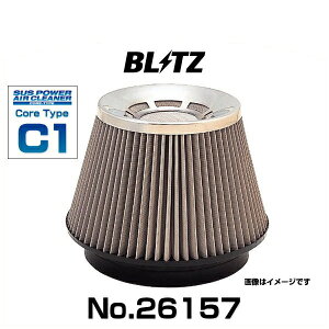 BLITZ ubc No.26157 TXp[GAN[i[ At@[hAFt@CAp RA^Cv