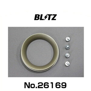 BLITZ ubc No.26169 C3AC480GAtΉ TXp[GAN[i[ėpA^b`g