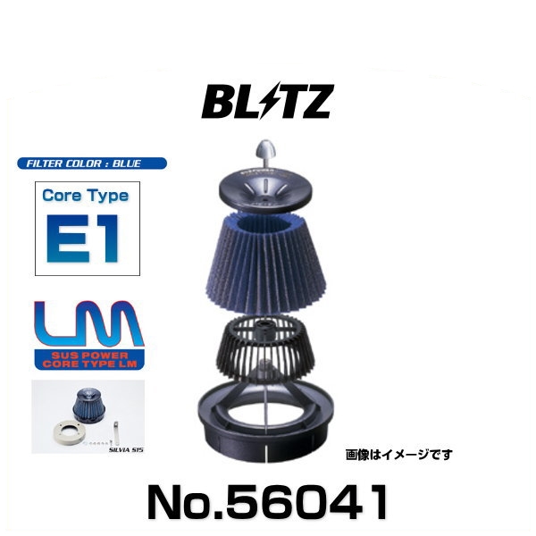 BLITZ Seasonal Wrap入荷 ブリッツ No.56041 スープラ ソアラ用 人気の定番 エアクリーナー サスパワーコアタイプLM