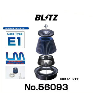 BLITZ ubc No.56093 [hX^[p TXp[RA^CvLM GAN[i[