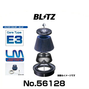 BLITZ ubc No.56128 86ABRZp TXp[RA^CvLM GAN[i[