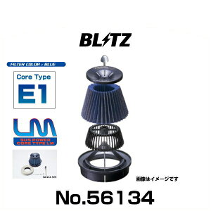 BLITZ ubc No.56134 tHX^[p TXp[RA^CvLM GAN[i[