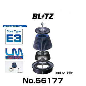 BLITZ ubc No.56177 nX[ASRXeBO[p TXp[RA^CvLM GAN[i[