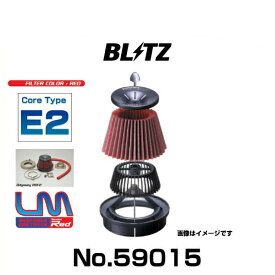 BLITZ ブリッツ No.59015 スカイライン用 サスパワーコアタイプLM-RED エアクリーナー