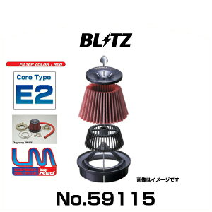 BLITZ ubc No.59115 IfbZCp TXp[RA^CvLM-RED GAN[i[