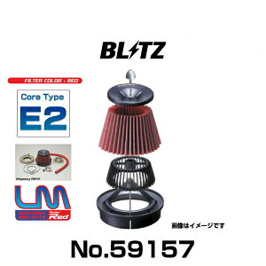 BLITZ ubc No.59157 At@[hAFt@CAp TXp[RA^CvLM-RED GAN[i[