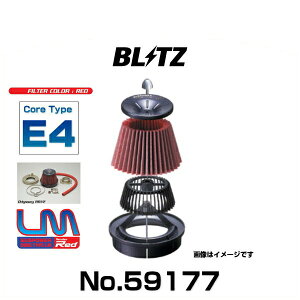 BLITZ ubc No.59177 nX[ASRXeBO[p TXp[RA^CvLM-RED GAN[i[