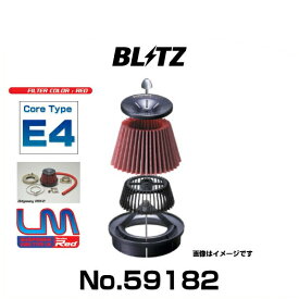 BLITZ ブリッツ No.59182 ミラ、ムーヴ用 サスパワーコアタイプLM-RED エアクリーナー
