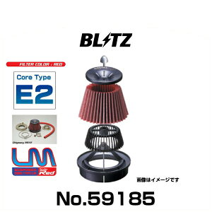 BLITZ ubc No.59185 ~A[p TXp[RA^CvLM-RED GAN[i[