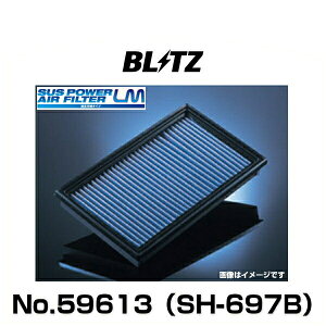 BLITZ ubc No.59613 SH-697B TXp[GAtB^[LM F[AOCXAtBbgA GAtB^[@ۃ^Cv