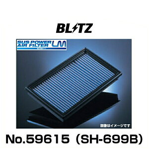 BLITZ ubc No.59615 SH-699B TXp[GAtB^[LM N-BOXAN-ONEAN-WGNA GAtB^[@ۃ^Cv