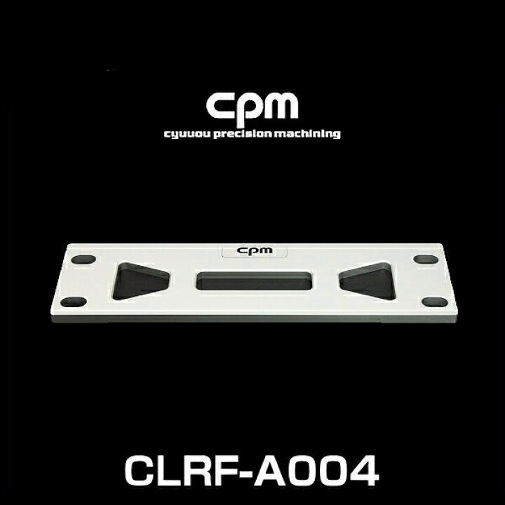 楽天市場】cpm CLRF-A004 アウディ B8系 A4,S4,RS4 8K、A5,S5,RS5 8T 