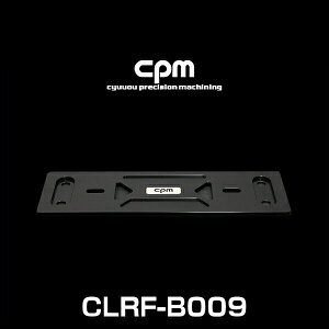 cpm CLRF-B009 BMW M5 E60、M6 E63/E64用ロワーレインフォースメント