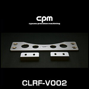 cpm CLRF-V002 tHNX[Q TiguanAAEfB Q3ERS Q3p[CtH[Xg