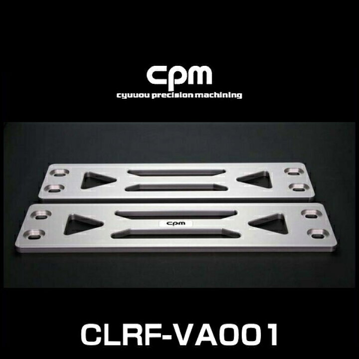 楽天市場】cpm CLRF-VA001 フォルクスワーゲン Golf5 (Variant含む 