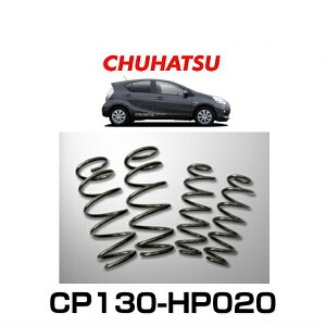 CHUHATSU CP130-HP020 CHUHATSU PLUS MULTI ROAD ԍAbvXvO ANAiNHP10jp