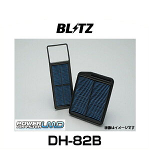 BLITZ �u���b�c DH-82B �p���[�t�B���^�[LMD No.59562 �[�X�g�A�[�X�g�X�p�[�N�A���C�t�p�G�A�t�B���^�[����y�[�p�[�^�C�v